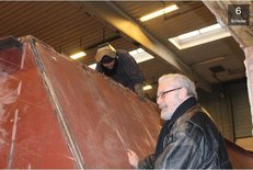 03c3dcc1a4-Fra energysupply